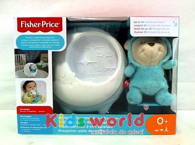 Fisher-Price Pillangó álmok 2 az 1-ben projektor