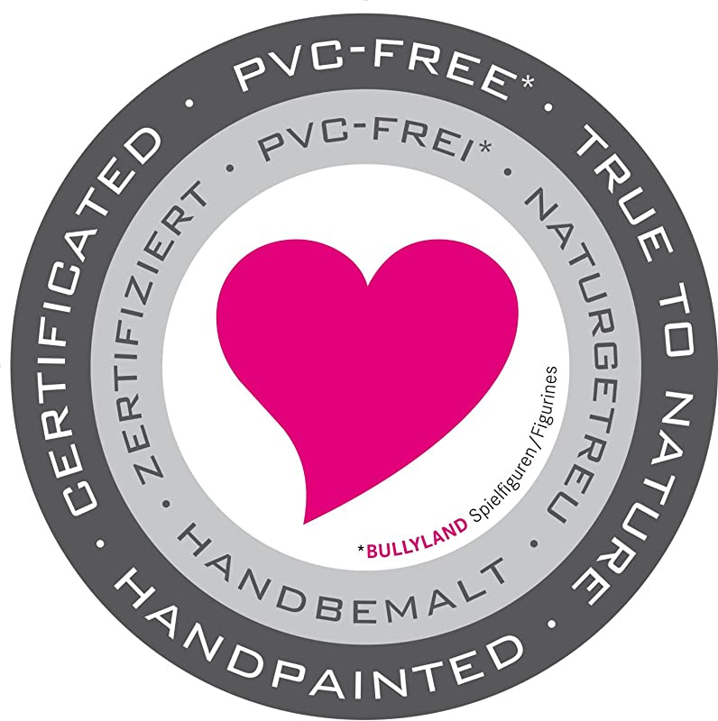 56858089_20210720163117-bullyland-logo