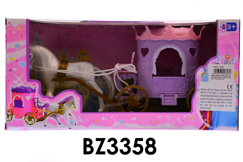 47110537_BZ3358