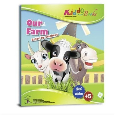 92675847_KIDDO543751